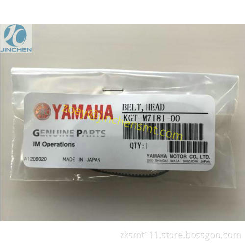 YAMAHA Belt Kgt-M7181-00X Belt, Head Yg200 Axis-R Belt 252-1.5gt-5